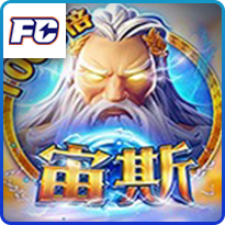 ZEUS FACHAI