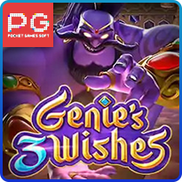 GENIES 3 WISHES
